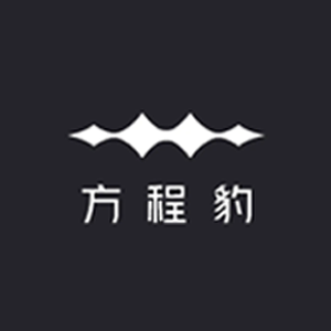 定州方程豹4S店