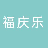大锅饭·现炒自助