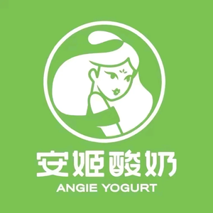 安姬酸奶自选水果捞（信誉楼）