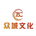定州众城文化传媒有限公司