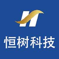 河北恒树信息技术有限公司