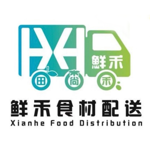 定州鲜禾蔬菜销售有限公司